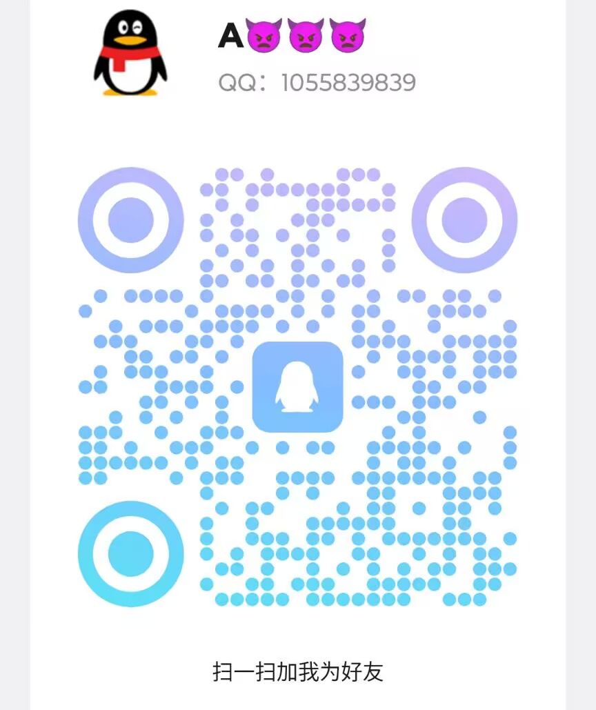 QQ图片.jpg